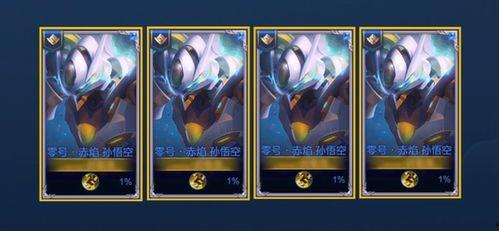 猴子皮肤最新爆料2025,科技与自然的完美融合